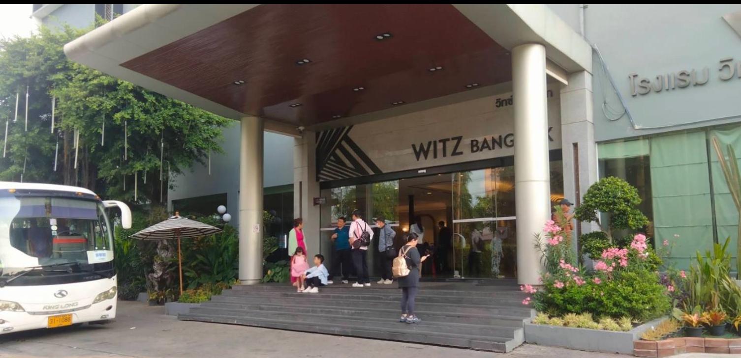 Witz Bangkok Ramkhamhaeng Hotel Exterior photo
